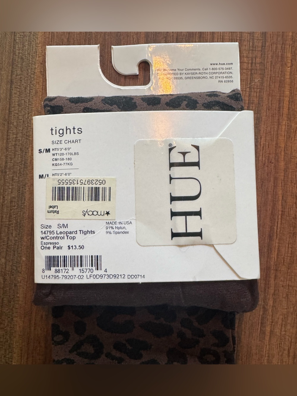 HUE womens Leopard Print Tights – Brown and Black - Picture 2 of 3